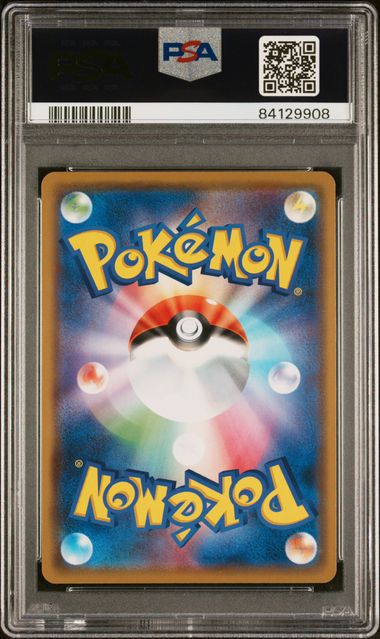 PSA 10 - Greninja GX 020/094 sm6 Forbidden Light - Pokemon