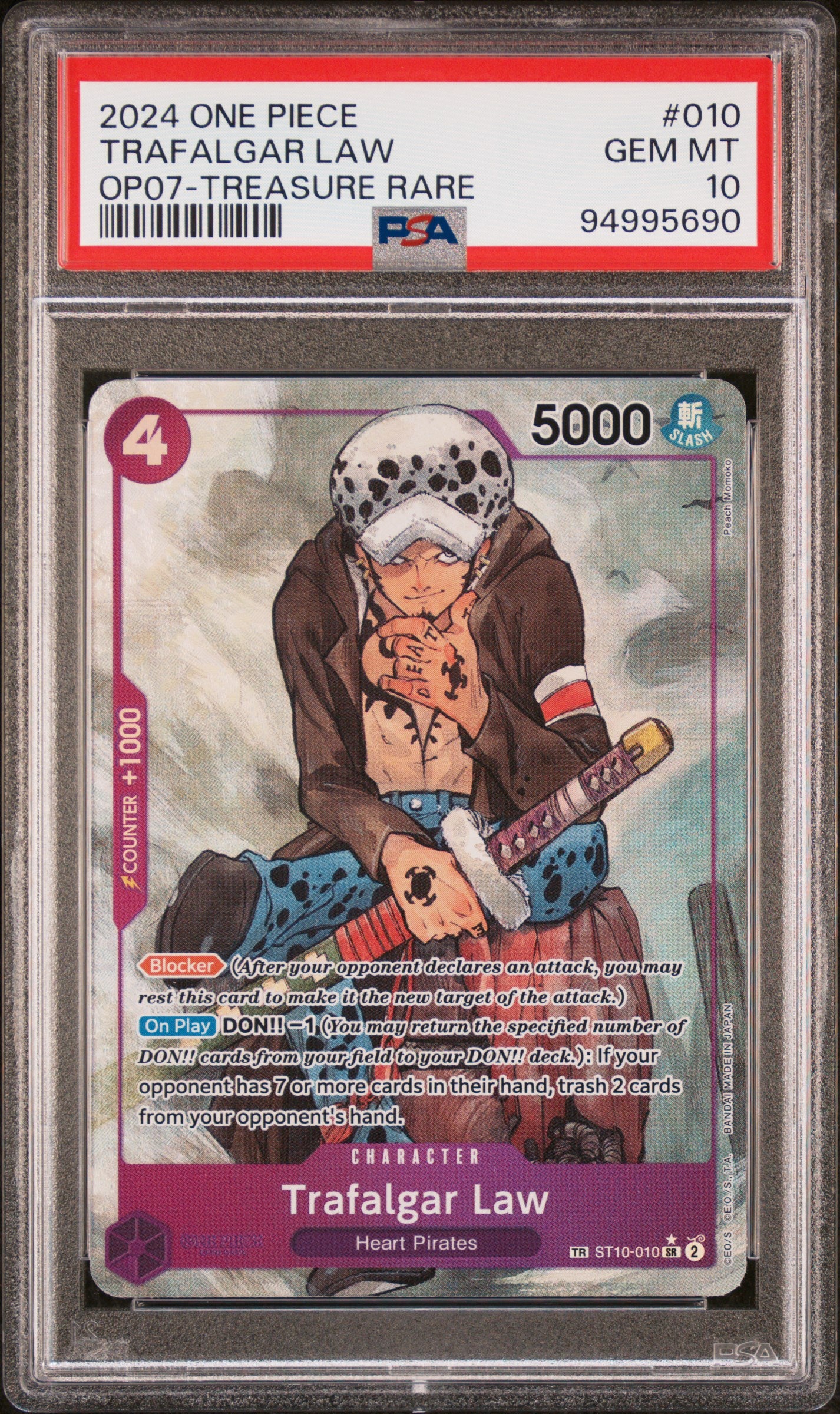 PSA 10 - Trafalgar Law Treasure Rare ST10-010 OP07 - One Piece