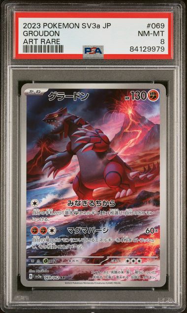 PSA 8 - Groudon 069/062 SV3a Raging Surf - Pokemon