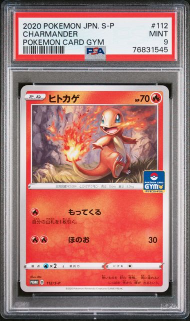 PSA 9 - Charmander 112/S-P Pokemon Card Gym - Pokemon