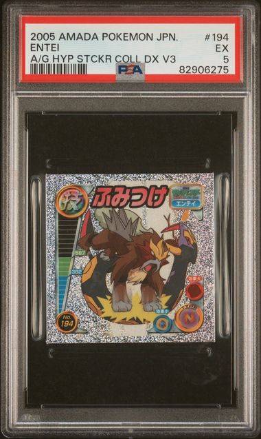 PSA 5 - Entei #194 Amada Adv Gen Hyper Sticker Coll V3 - Pokemon