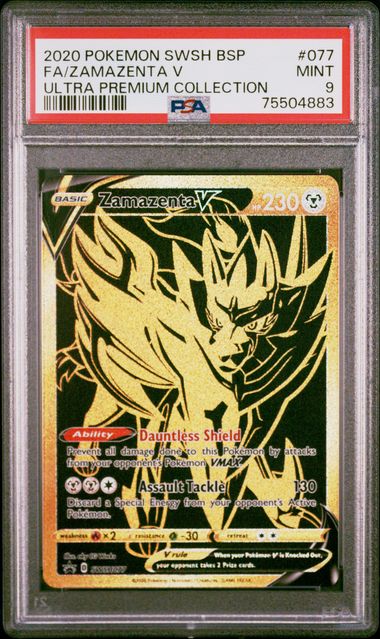 PSA 9 - Zamazenta V SWSH077 Ultra Premium Collection - Pokemon