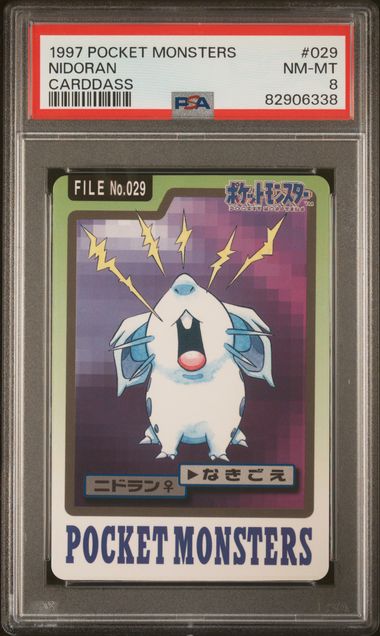 PSA 8 - Nidoran #029 1997 Bandai Carddass Pocket Monsters - Pokemon