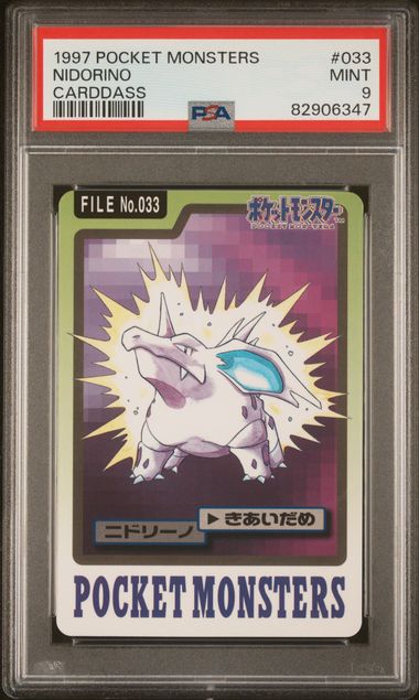 PSA 9 - Nidorino #033 1997 Bandai Carddass Pocket Monsters - Pokemon