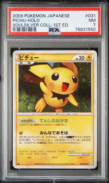 PSA 7 - Pichu 031/070 Soulsilver Collection 1st Ed Holo - Pokemon