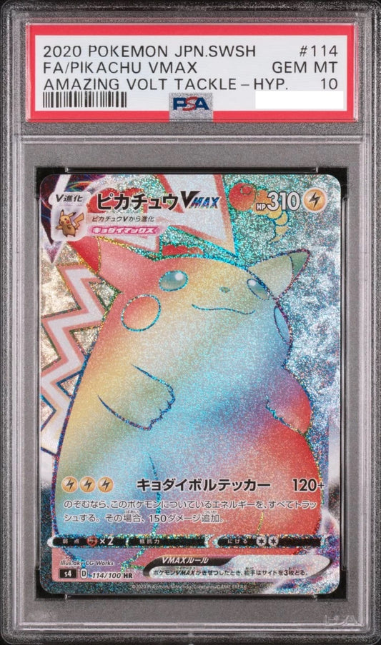 PSA 10 - Pikachu VMAX 114/100 s4 Amazing Volt Tackle - Pokemon