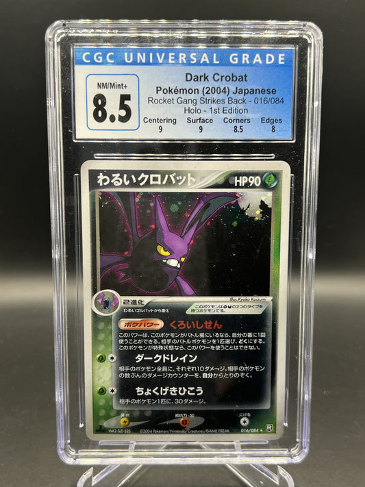 CGC 8.5 - Pokemon - Dark Crobat - Rocket Gang Strikes Back 1st Edition - 016/084