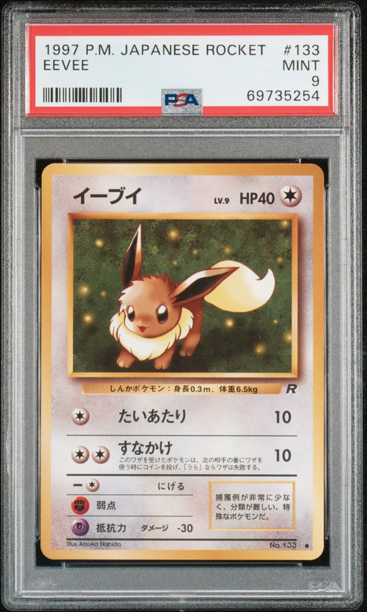 PSA 9 - Pokemon - Eevee - Rocket - No. 133