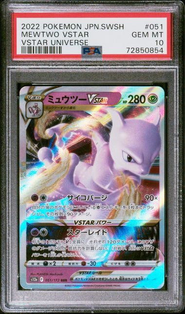 PSA 10 - Mewtwo VSTAR 051/172 s12a VSTAR Universe - Pokemon