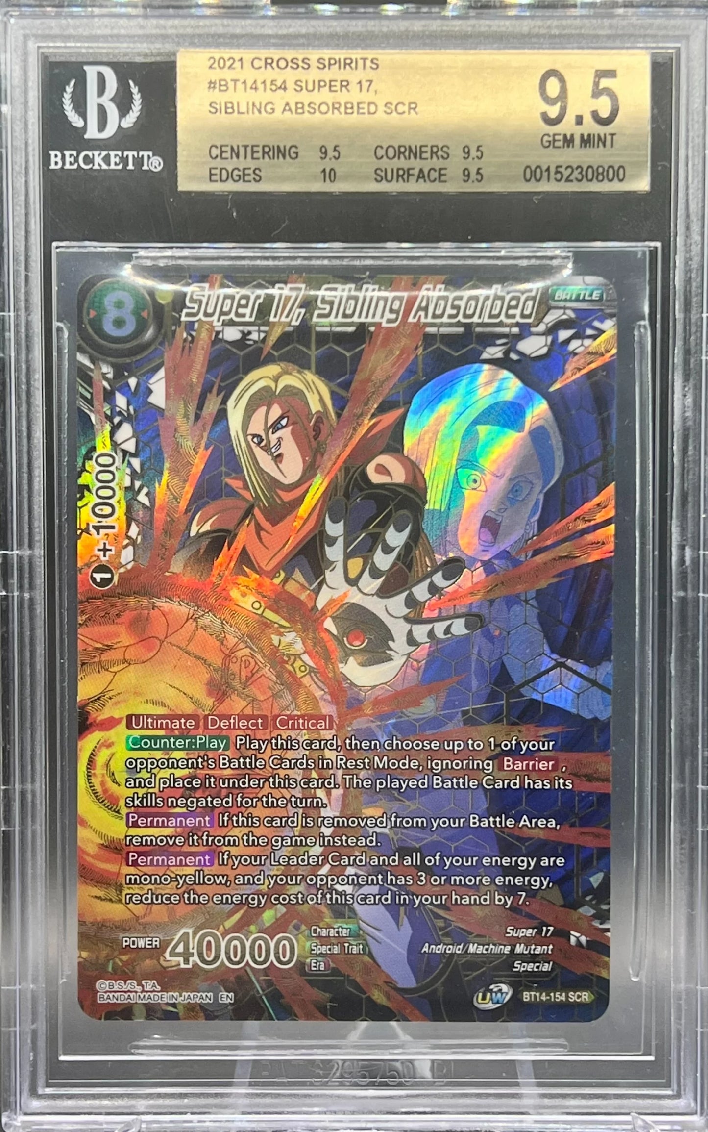 BGS 9.5 - Super 17, Sibling Absorbed BT14-154 SCR Cross Spirits - DBS