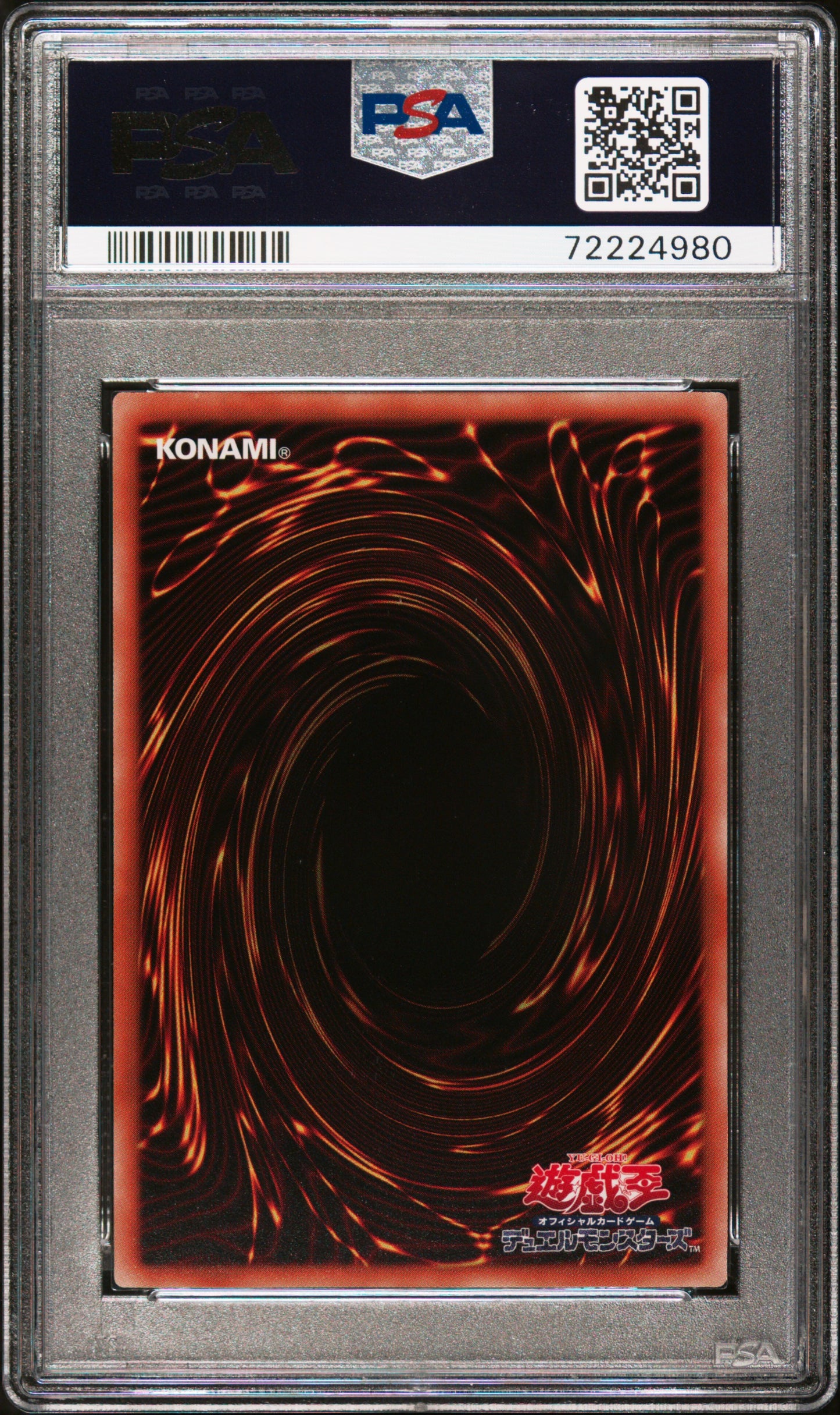 PSA 10 - Obelisk the Tormentor KC01-JP022 25th Anniversary Ult. Kaiba Set -  - Yu-Gi-Oh!