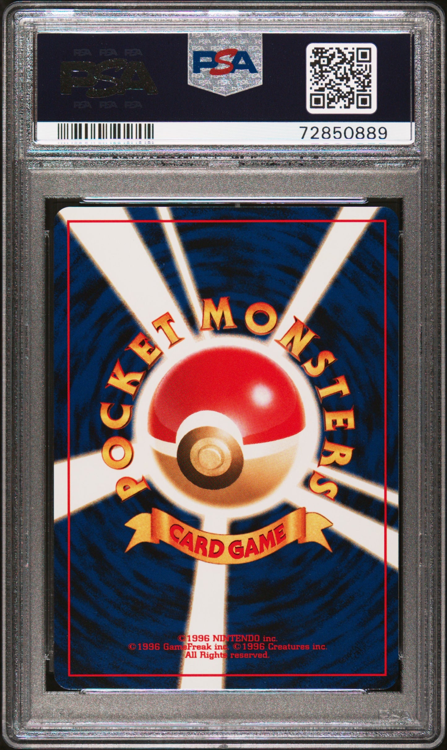 PSA 10 - Dark Wartortle #8 Japanese Rocket - Pokemon