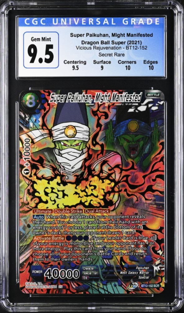 CGC 9.5 - DBS - Super Palkuhan, Might Manifested - Vicious Rej. - BT12-152 SCR