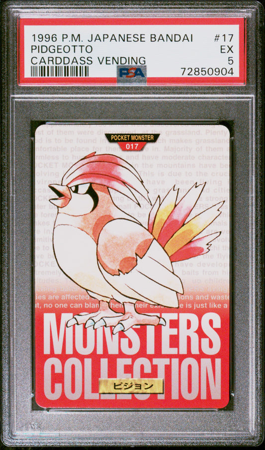 PSA 5 - Pokemon - Pidgeotto #17 - Bandai Carddass Vending (Red)