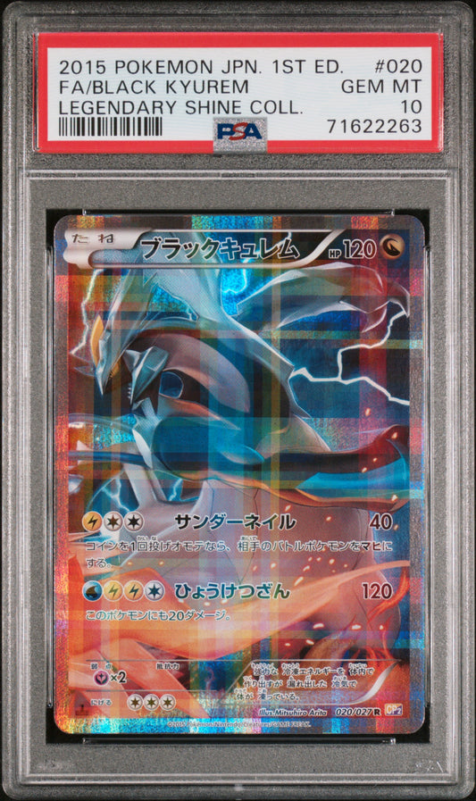 PSA 10 - Black Kyurem 020/027 XY CP2 Legendary Shine Collection 1st Edition - Pokemon