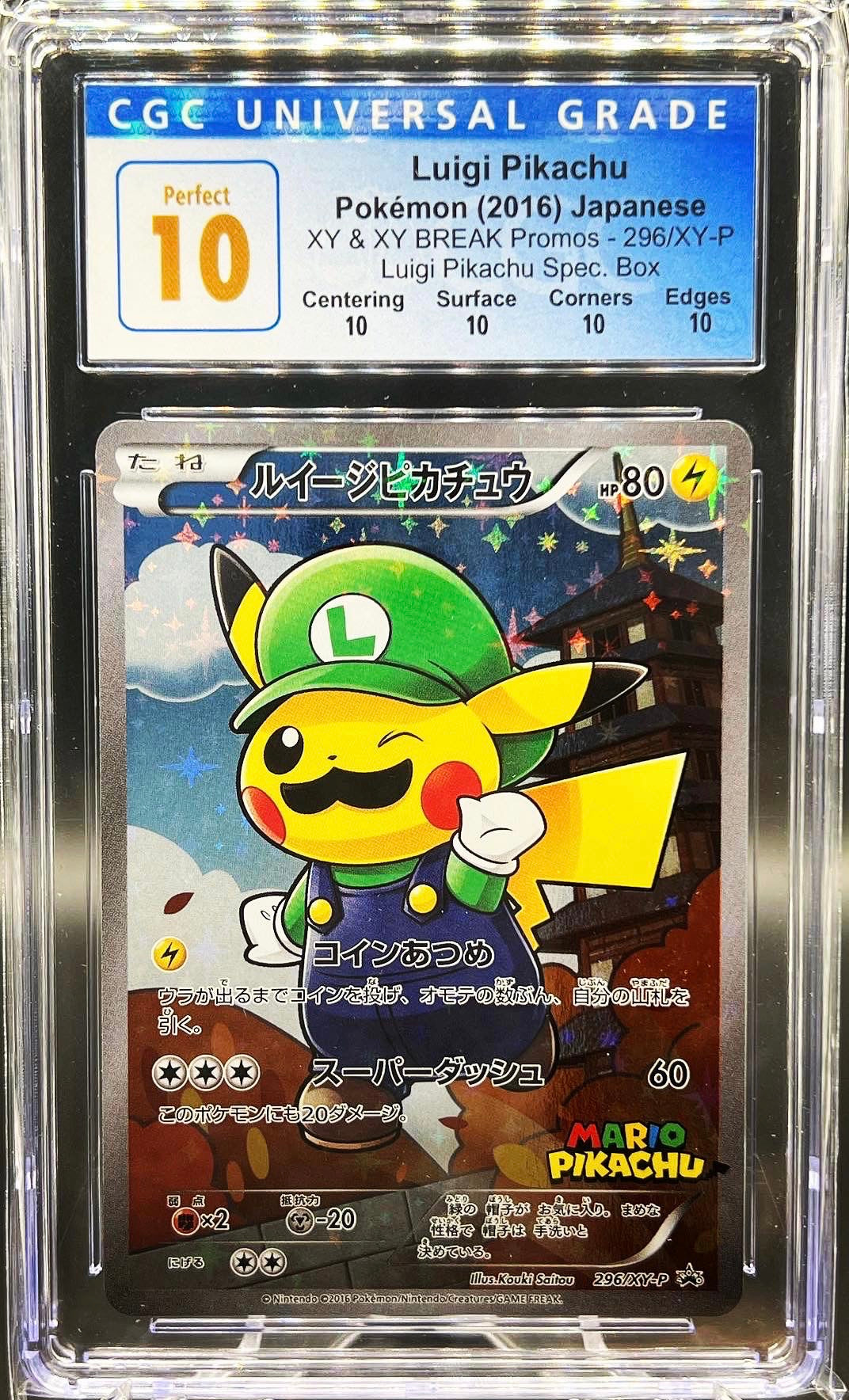 CGC 10 - Luigi Pikachu 296/XY-P Promo Special Box - Pokemon