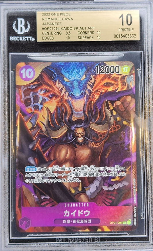 BGS 10 - Kaido OP01-094 SR Alt Art Romance Dawn - One Piece