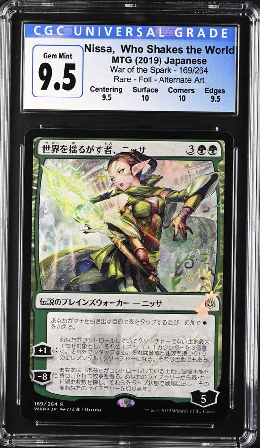 CGC 9.5 - MTG - Nissa, Who Shakes... - War of The Spark - Jap. Alt art - Foil