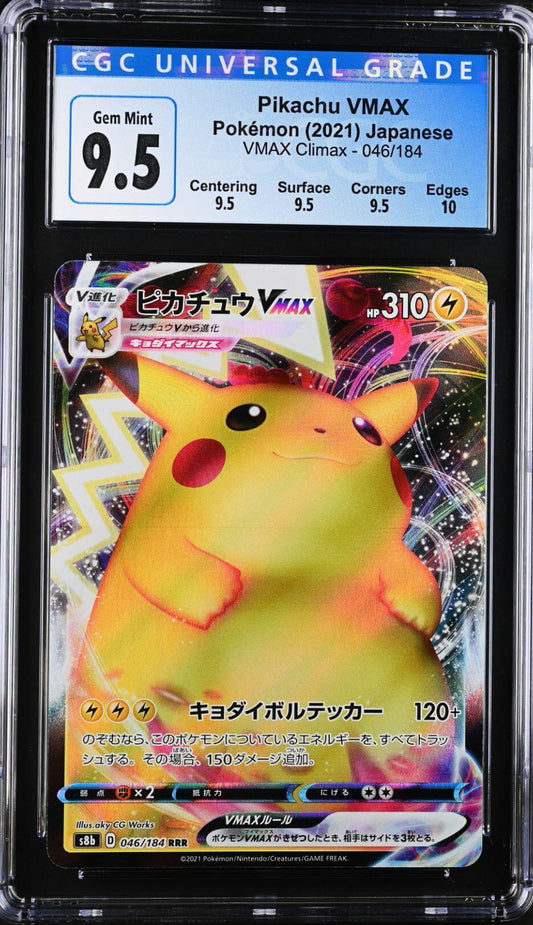 CGC 9.5 - Pokemon - Pikachu VMAX - VMAX Climax - 046/184 CHR