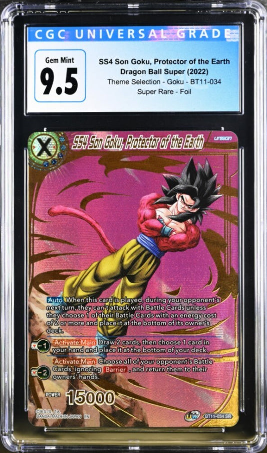 CGC 9.5 - DBS - SS4 Son Goku, Protector of Earth - Theme Sel. Goku - BT11-034