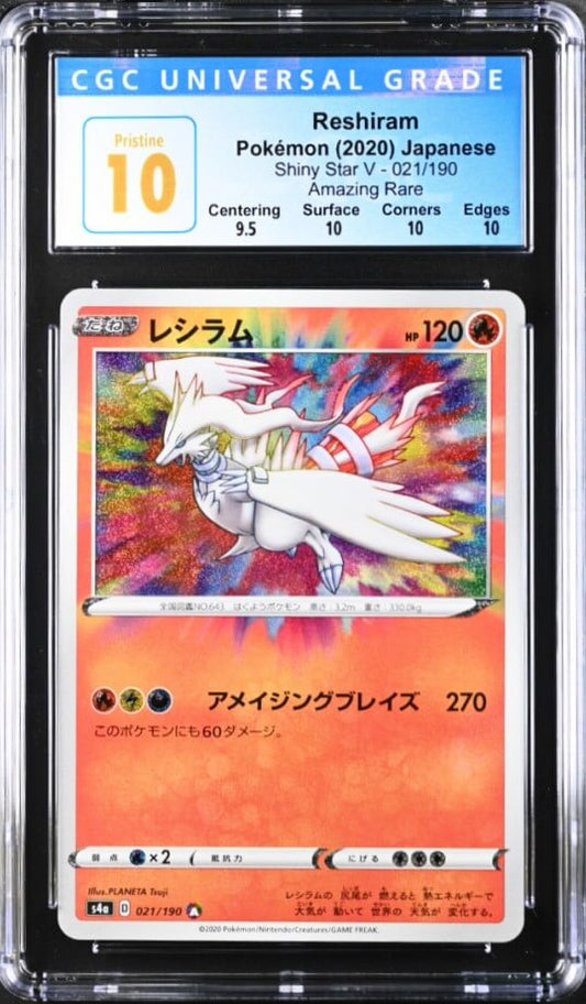 CGC 10 - Pokemon - Reshiram - Shiny Star V - 021/190 (Amazing Rare)