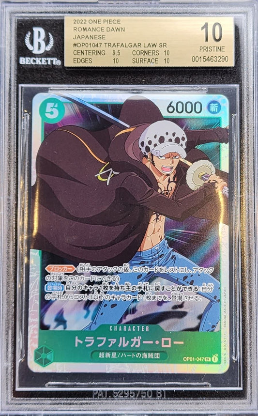 BGS 10 - Trafalgar Law OP01-047 SR Romance Dawn - One Piece