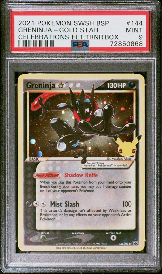 PSA 9 - Greninja Gold Star SWSH144 Black Star Promo - Pokemon